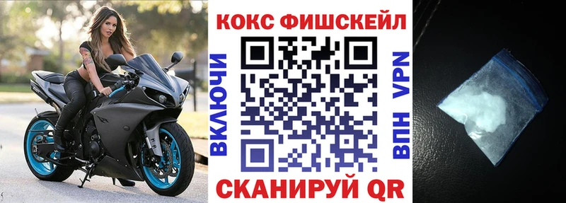 Cocaine 98%  сколько стоит  Светлоград 