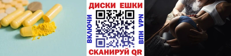 Экстази бентли  что такое наркотик  Светлоград 