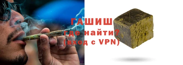 гашиш Алексеевка