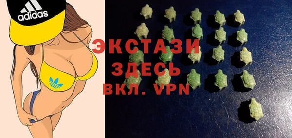 spice Алексин