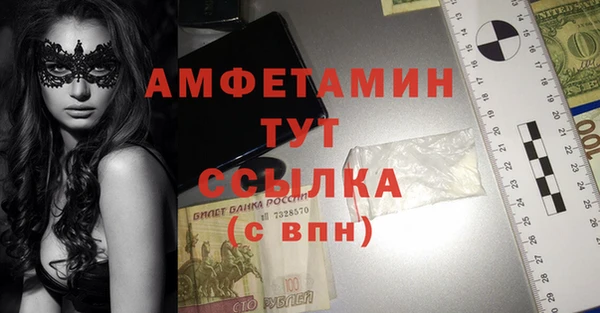 apvp Нягань