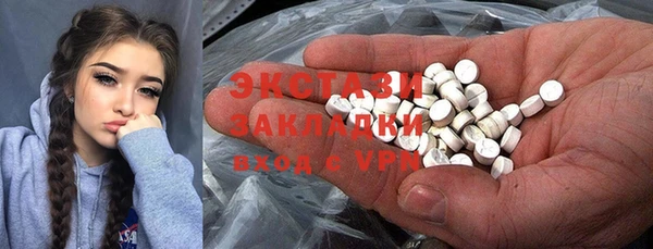гашиш Алексеевка
