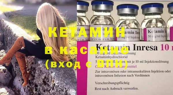 а пвп мука Аркадак