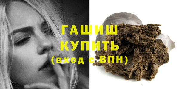 а пвп мука Аркадак