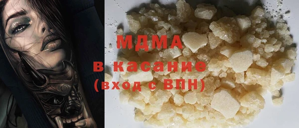 прущая мука Алзамай